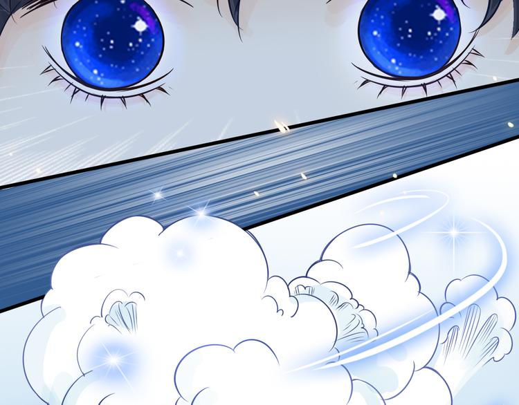 第3话 变成猫？！68