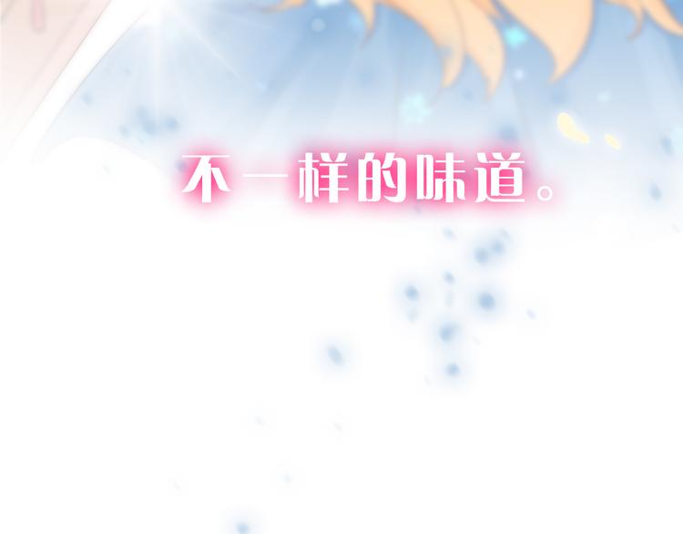 第1话 邂逅44