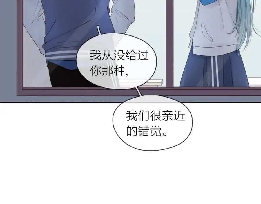 第20话 守护42