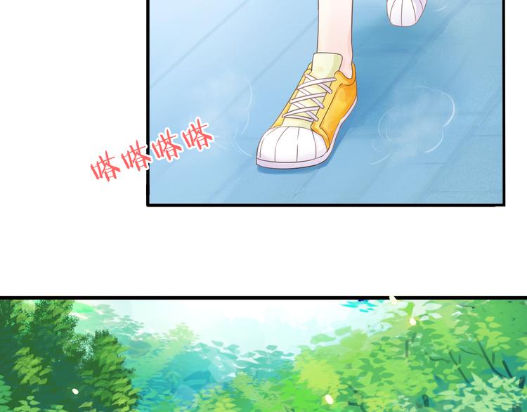 第1话 邂逅84