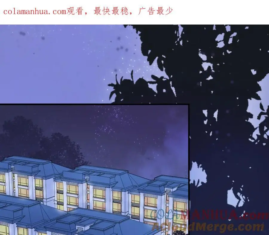 第13话 一起寻找0