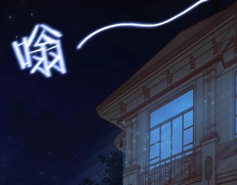 第23话 转校生47