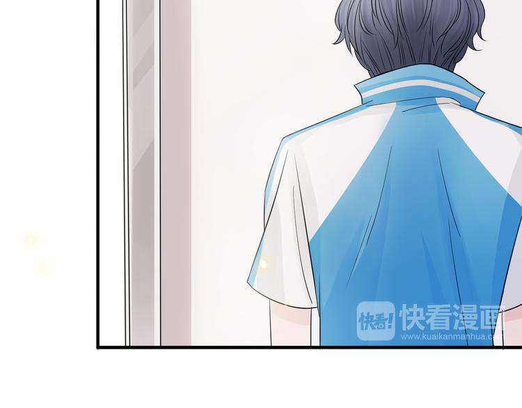 第2话 你不认识我了？117
