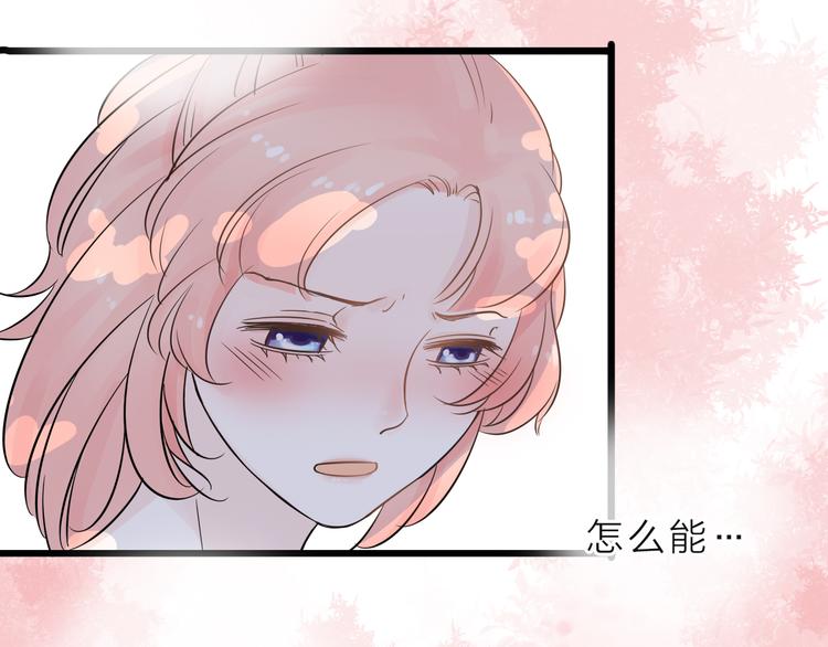 第1话 邂逅136