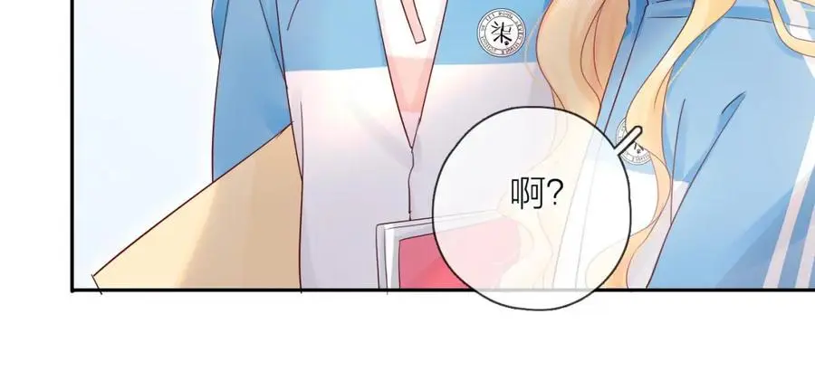 第11话 感谢有你33