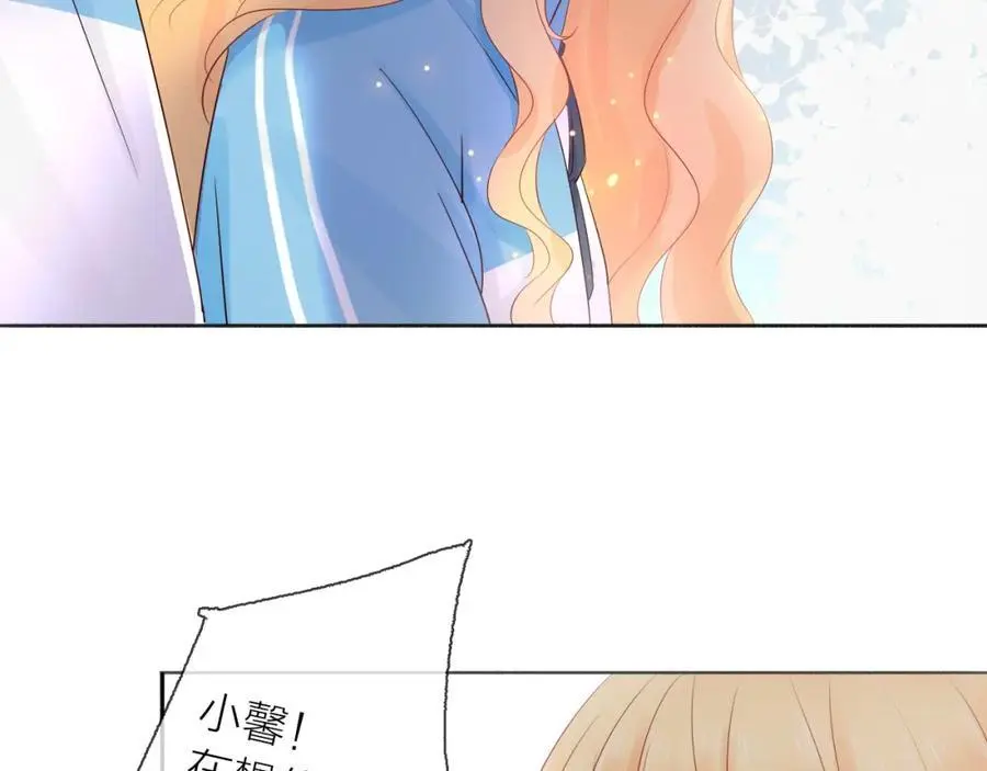 第11话 感谢有你7