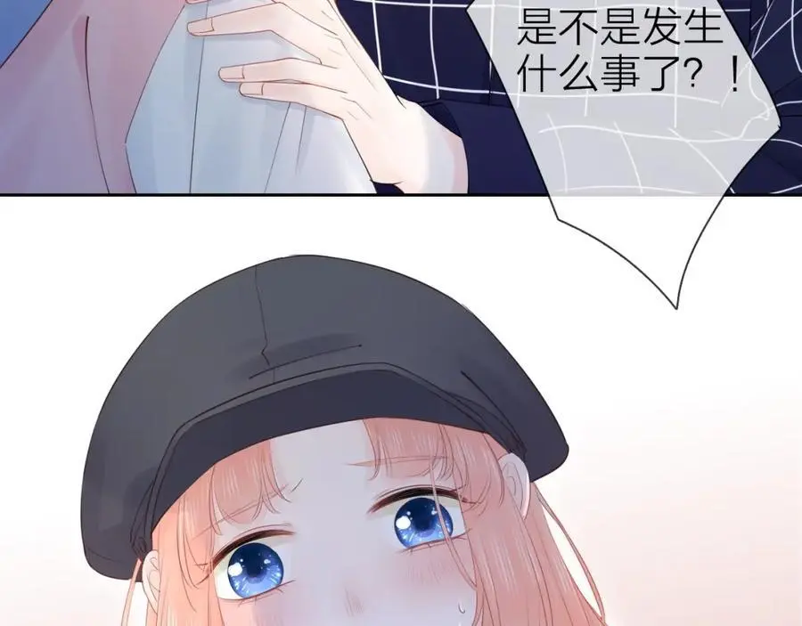 第28话 你是我的最高优先85