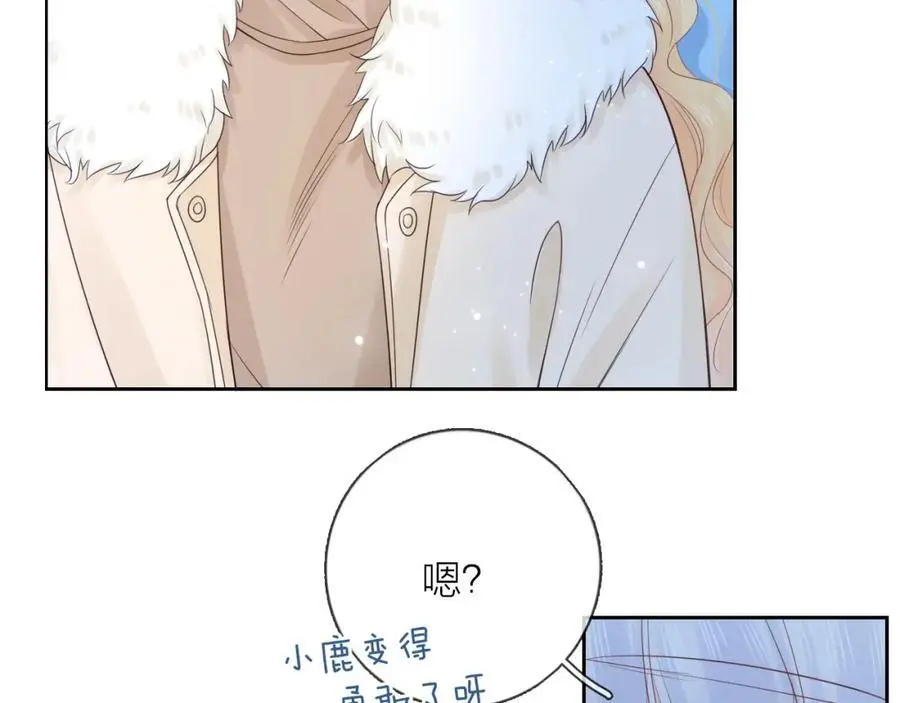 第39话 不应该这样的85