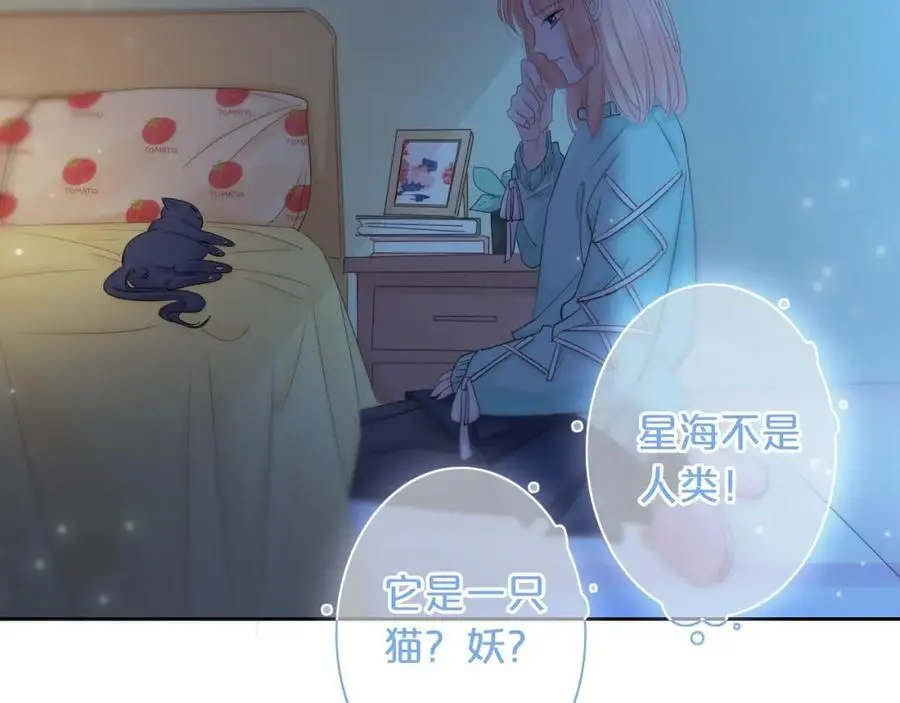 第35话 逃离18