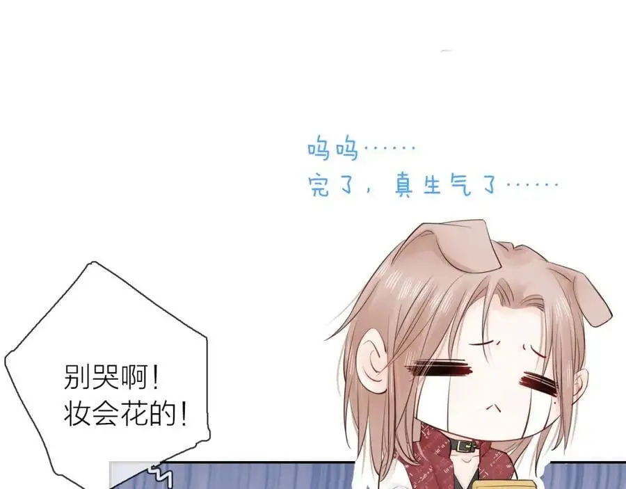 第21话 突然袭击5