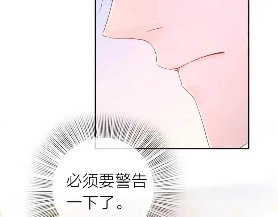 第19话 警告107
