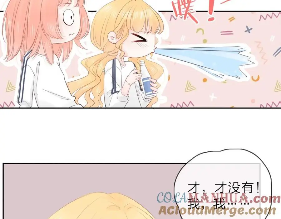 第25话 迈出这一步52