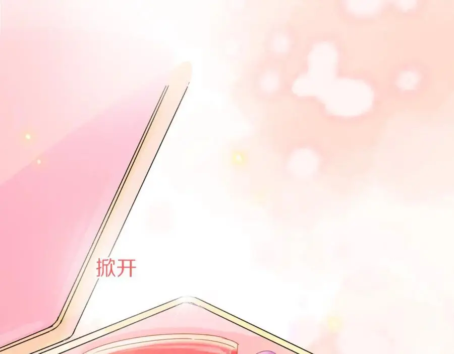 第10话 转机？70