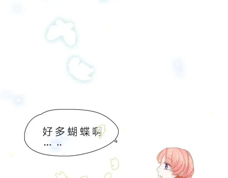 第10话 转机？30