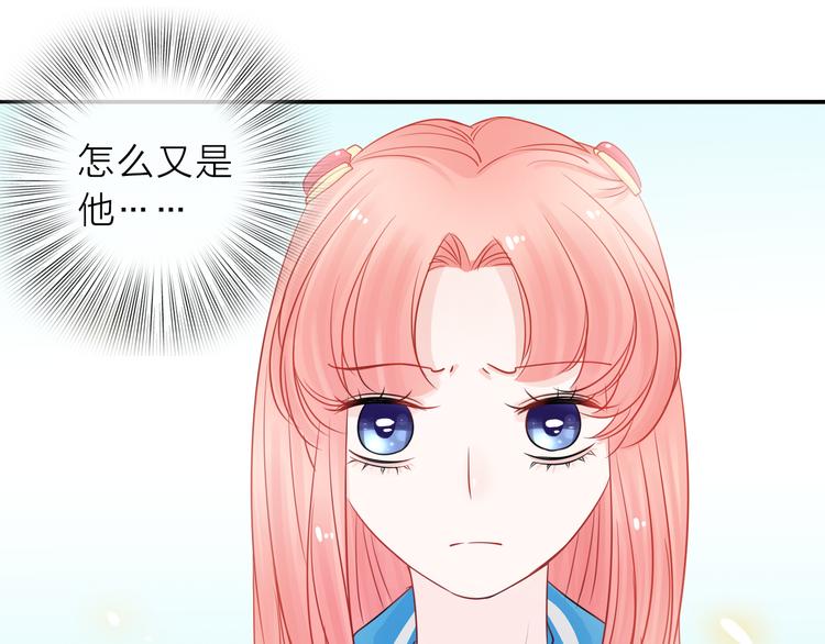 第5话 一切的起源159