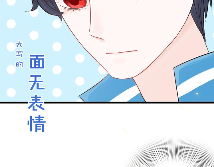第6话 怎么可能不疼169