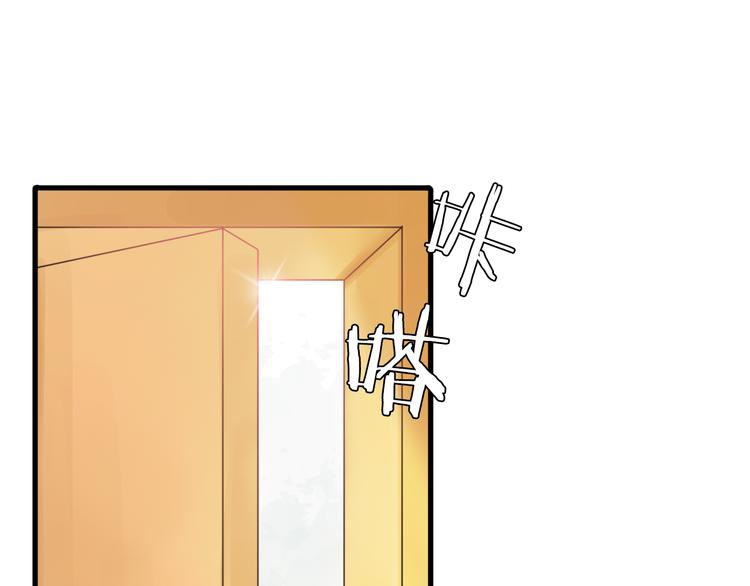 第1话 邂逅146