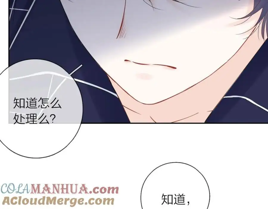 第29话 多事之秋104