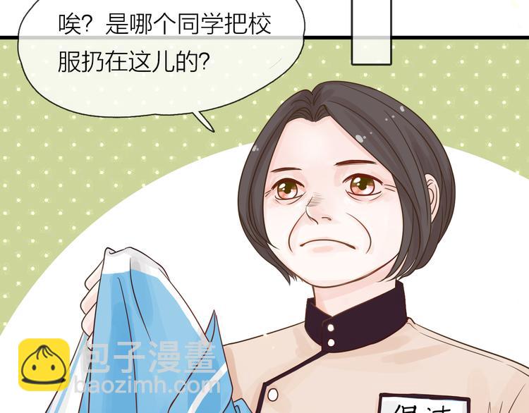 第3话 变成猫？！107