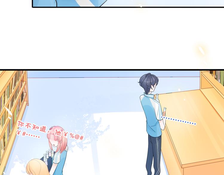 第5话 一切的起源164