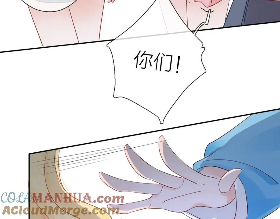 第11话 感谢有你104