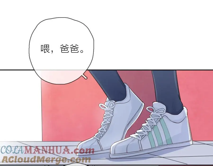 第13话 一起寻找96