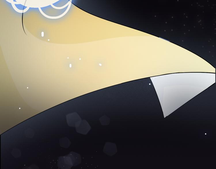 第6话 怎么可能不疼6