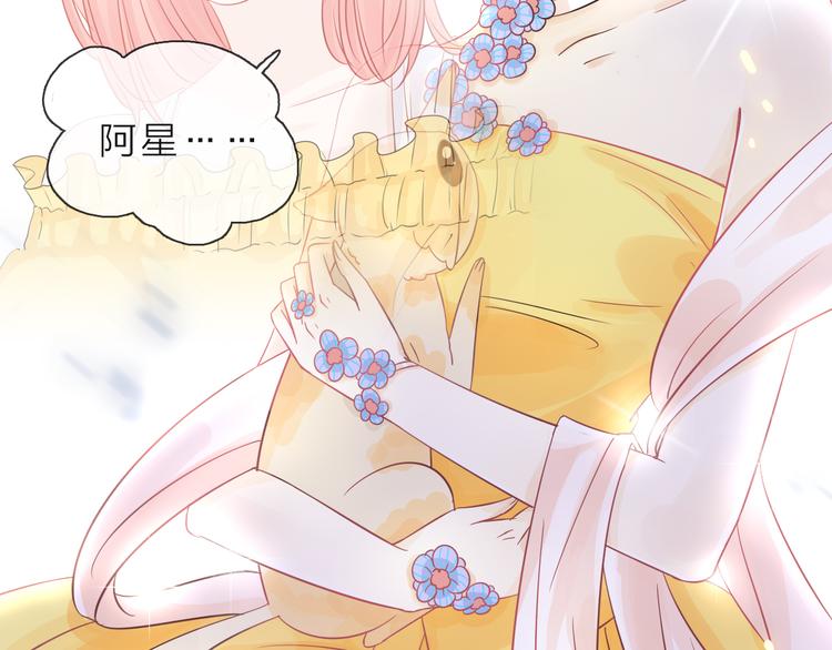 第1话 邂逅107