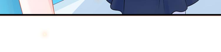 第6话 怎么可能不疼147