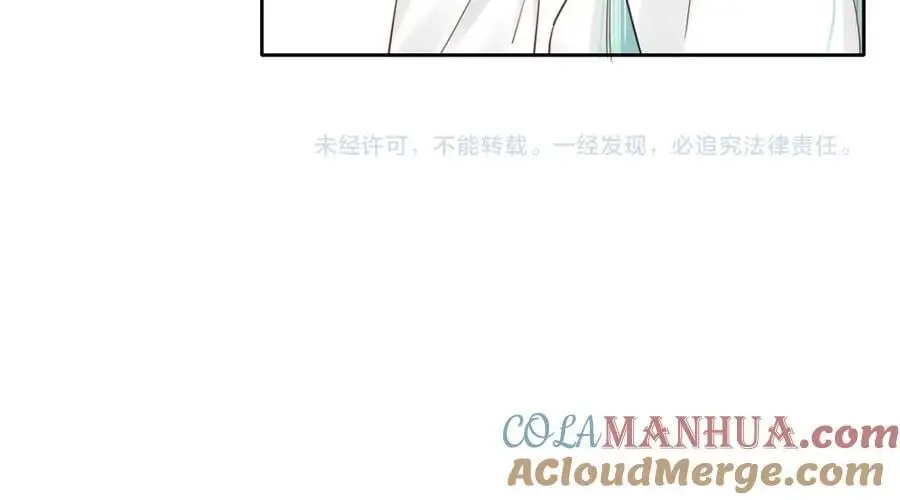 第13话 一起寻找112