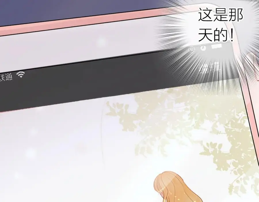第10话 转机？133