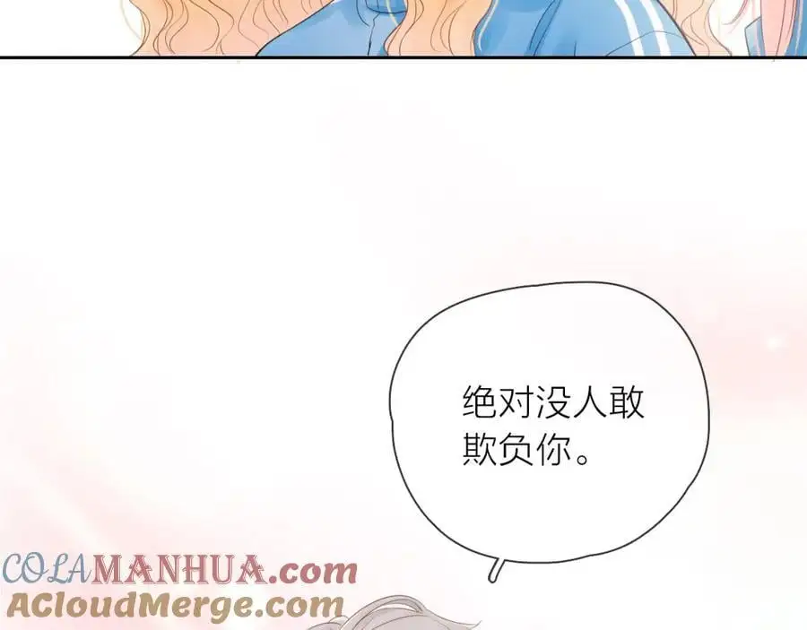 第16话 危机80