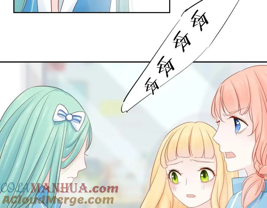 第11话 感谢有你128
