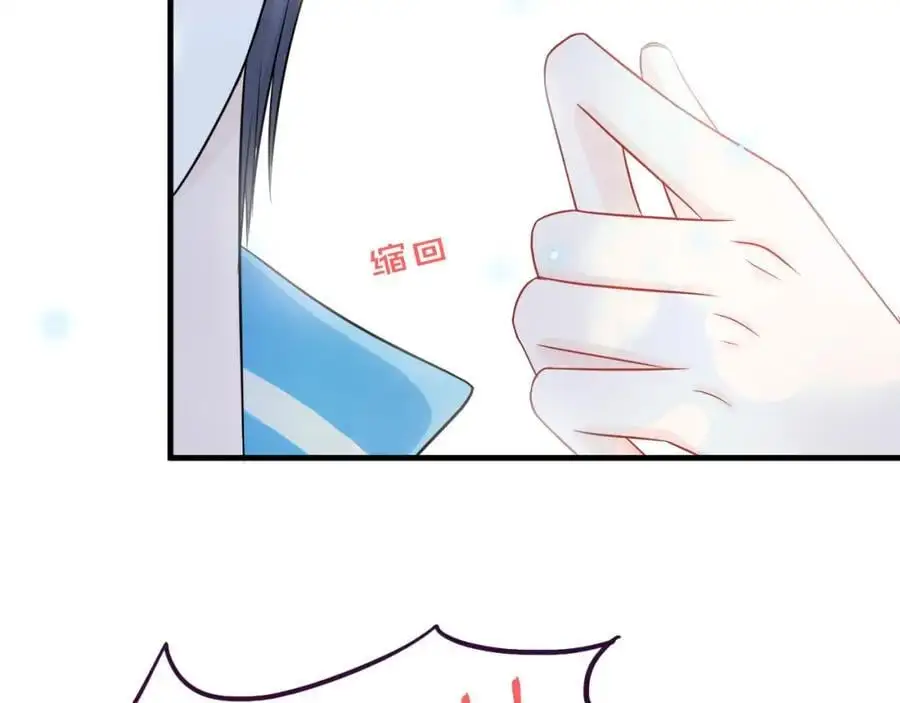 第10话 转机？51
