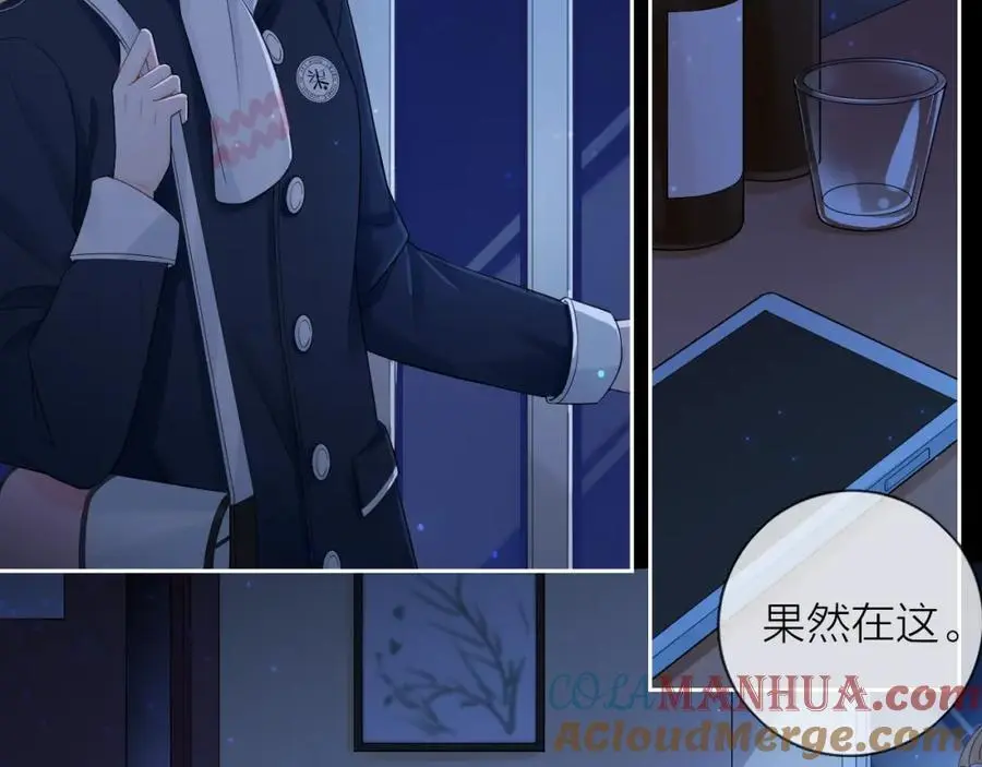 第43话 共度余生4
