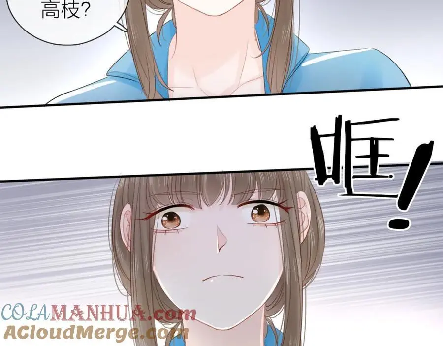 第16话 危机36