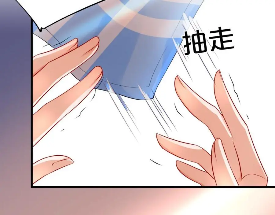 第10话 转机？118