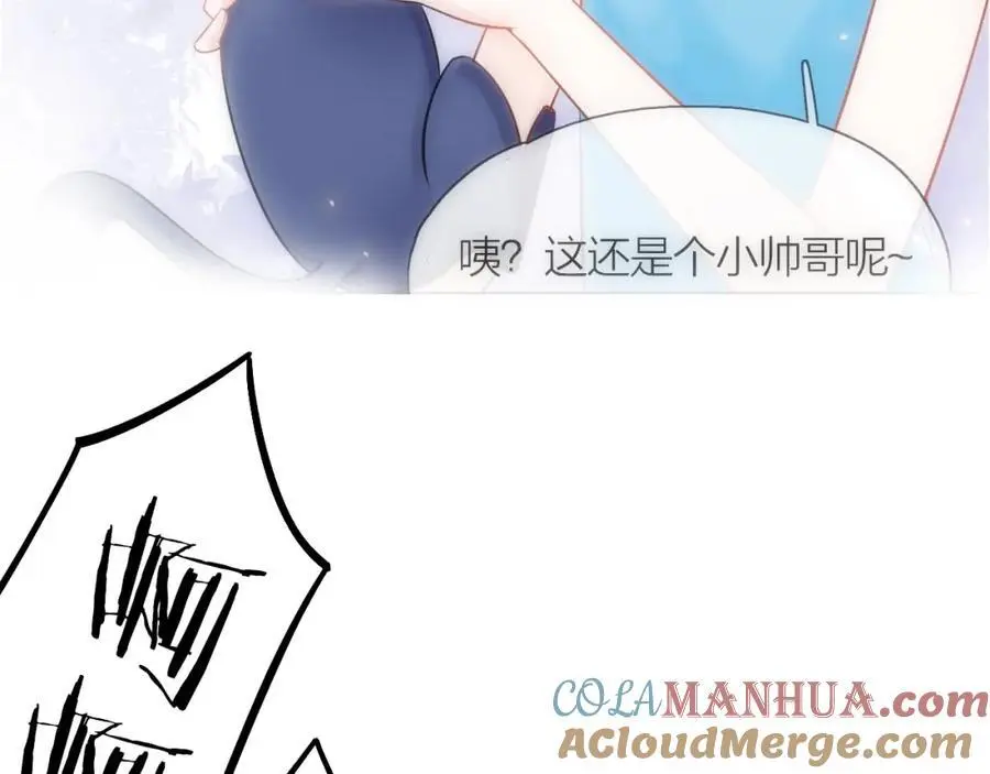 第35话 逃离20