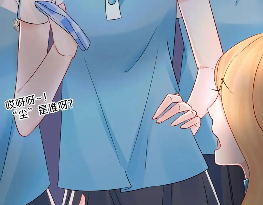 第10话 转机？121