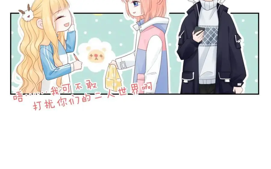 第31话 吃醋的猫58