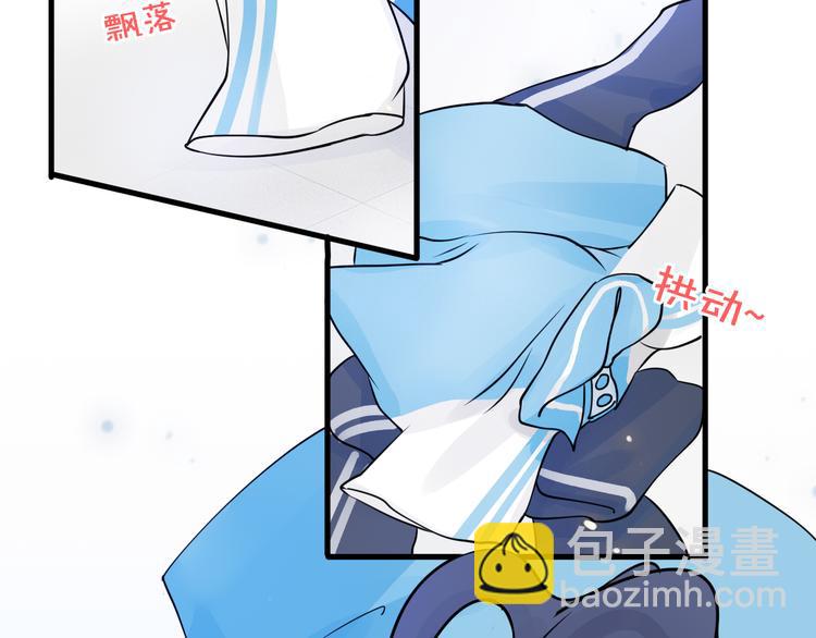 第3话 变成猫？！70