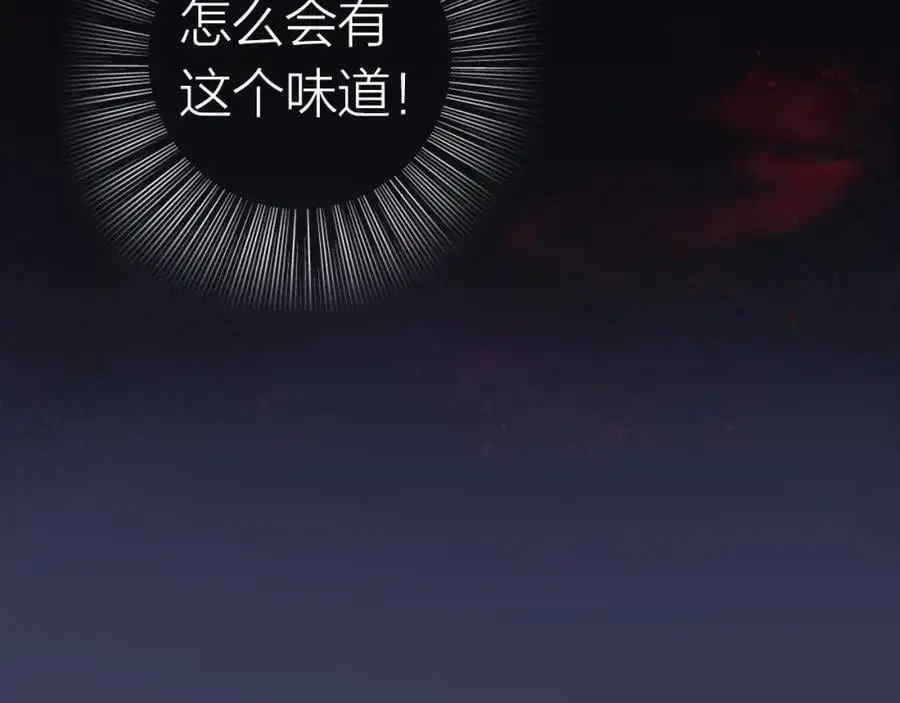 第25话 迈出这一步110