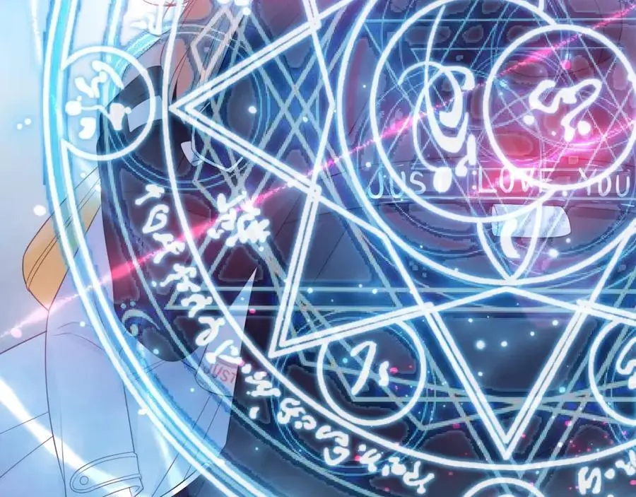第34话 许你满天星光161