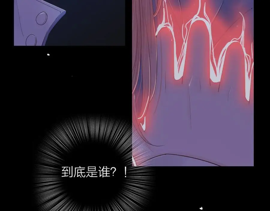第17话 带我走123