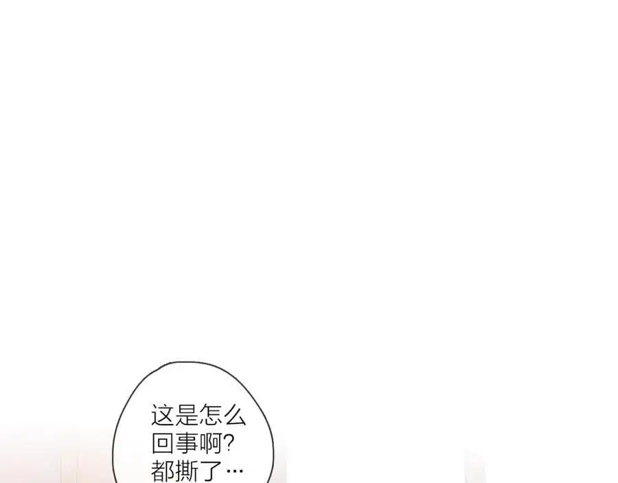 第19话 警告29