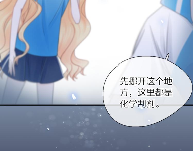 第5话 一切的起源209