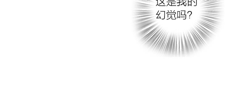 第5话 一切的起源136
