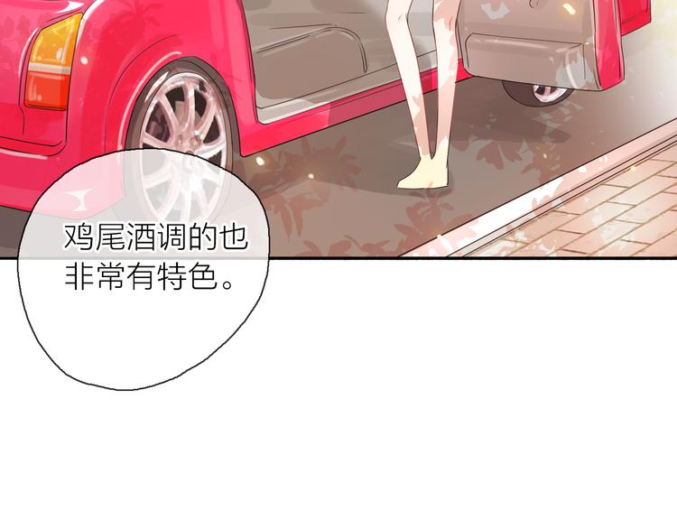 第7话 敌人还是伙伴113