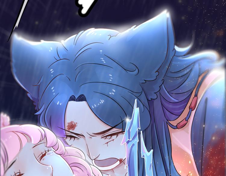 第5话 一切的起源72