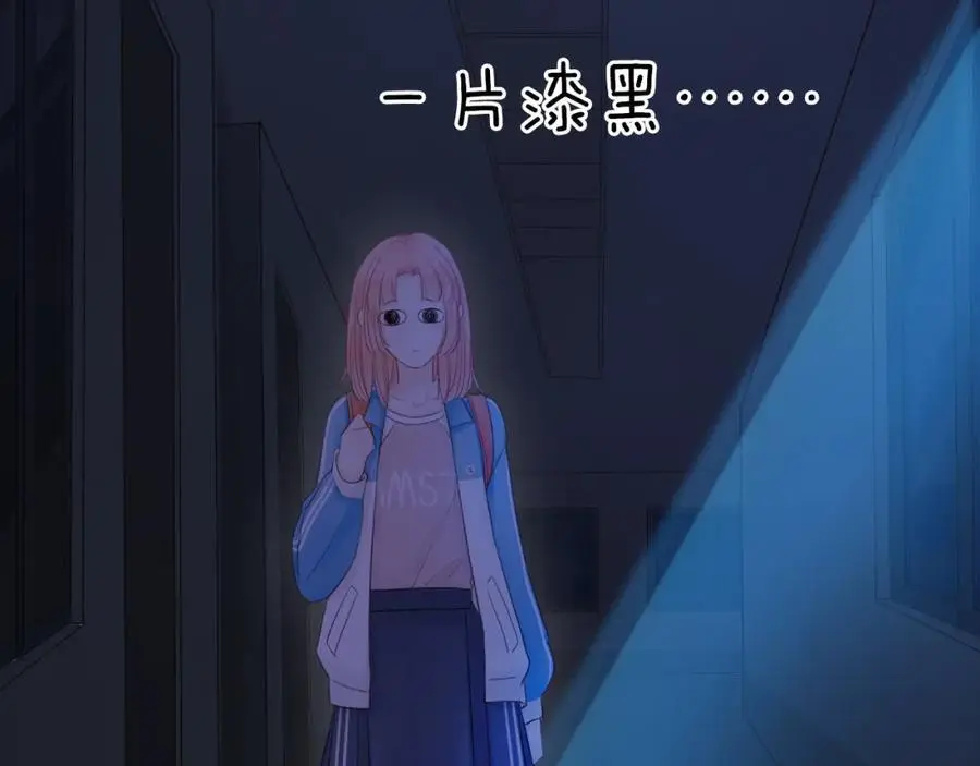第16话 危机99